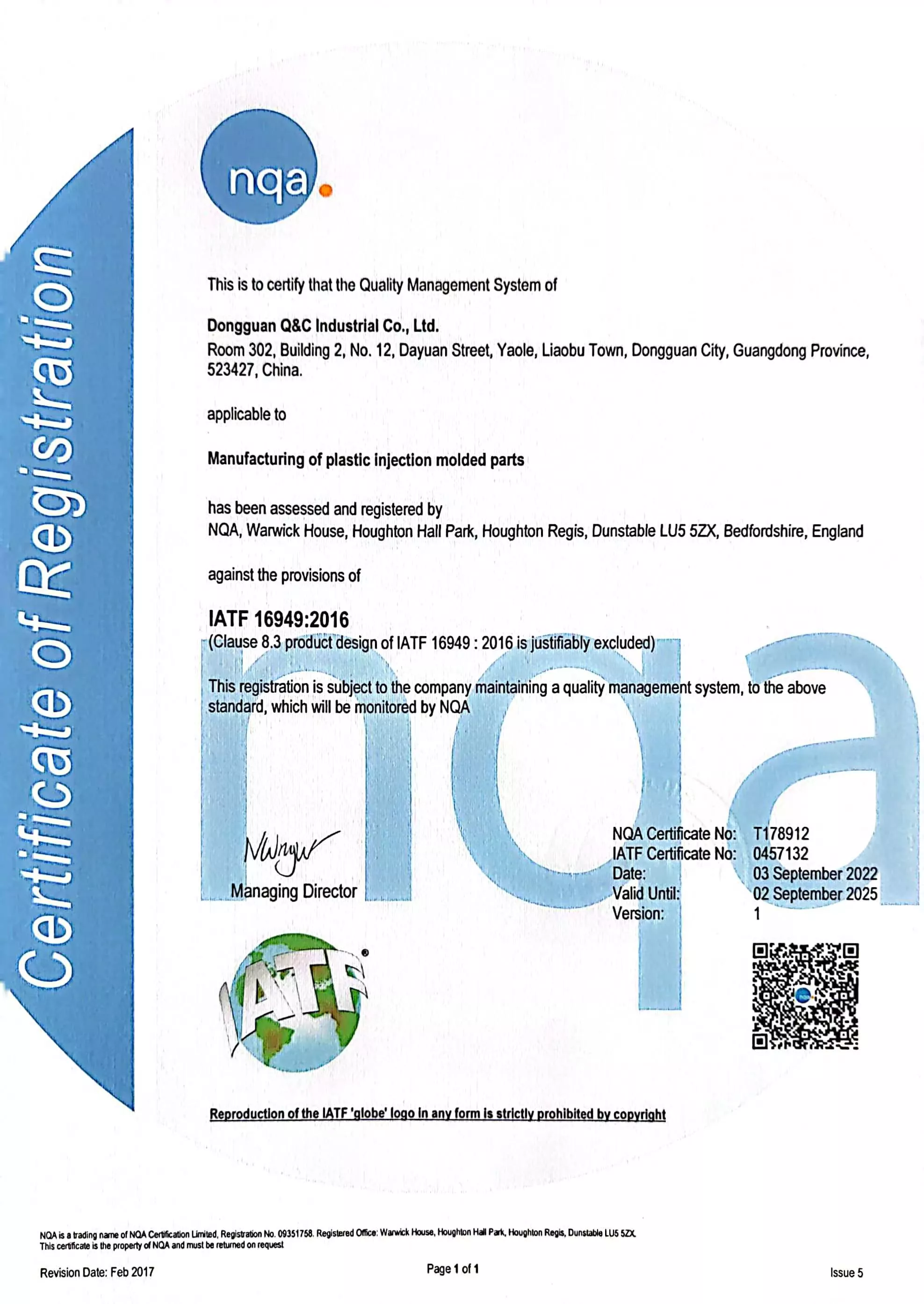 IATF 16949:2016
